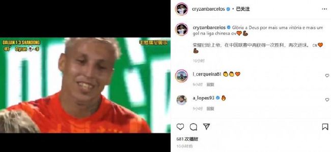 那个男人的书房